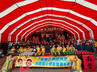 115年3月3日【六正方圓．囍．興馬必達】文化參訪交流，活動一：溪北村遶境(3/3)