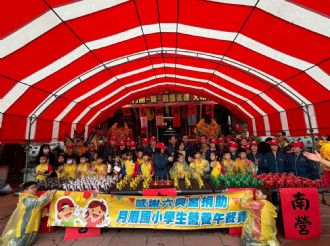 115年3月3日【六正方圓．囍．興馬必達】文化參訪交流，活動一：溪北村遶境(3/3)
