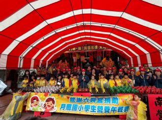 115年3月3日【六正方圓．囍．興馬必達】文化參訪交流，活動一：溪北村遶境(3/3)