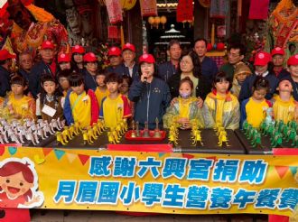 115年3月3日【六正方圓．囍．興馬必達】文化參訪交流，活動一：溪北村遶境(3/3)