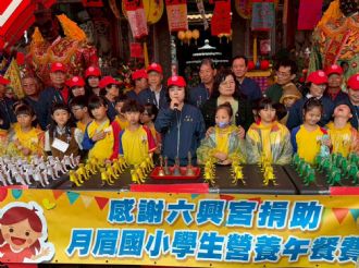 115年3月3日【六正方圓．囍．興馬必達】文化參訪交流，活動一：溪北村遶境(3/3)