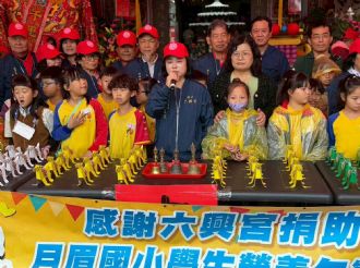 115年3月3日【六正方圓．囍．興馬必達】文化參訪交流，活動一：溪北村遶境(3/3)
