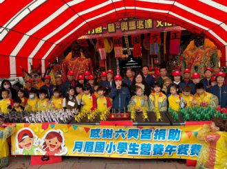 115年3月3日【六正方圓．囍．興馬必達】文化參訪交流，活動一：溪北村遶境(3/3)