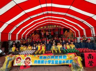 115年3月3日【六正方圓．囍．興馬必達】文化參訪交流，活動一：溪北村遶境(3/3)