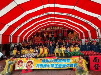 115年3月3日【六正方圓．囍．興馬必達】文化參訪交流，活動一：溪北村遶境(3/3)