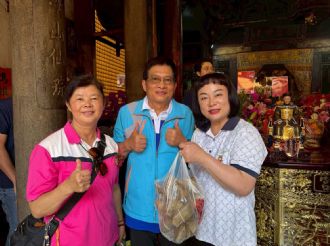 115年5月9日【得祿妙哉 正道方行】溪北六興宮建廟200週年慶祝活動 正一品提督太子太保王得祿將軍開光聖典