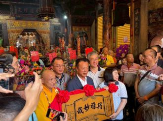 115年5月9日【得祿妙哉 正道方行】溪北六興宮建廟200週年慶祝活動 正一品提督太子太保王得祿將軍開光聖典
