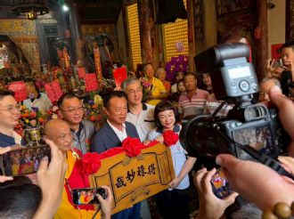 115年5月9日【得祿妙哉 正道方行】溪北六興宮建廟200週年慶祝活動 正一品提督太子太保王得祿將軍開光聖典