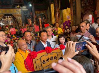 115年5月9日【得祿妙哉 正道方行】溪北六興宮建廟200週年慶祝活動 正一品提督太子太保王得祿將軍開光聖典