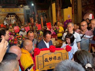 115年5月9日【得祿妙哉 正道方行】溪北六興宮建廟200週年慶祝活動 正一品提督太子太保王得祿將軍開光聖典