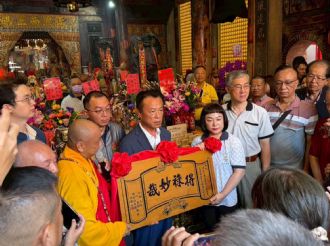 115年5月9日【得祿妙哉 正道方行】溪北六興宮建廟200週年慶祝活動 正一品提督太子太保王得祿將軍開光聖典