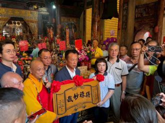 115年5月9日【得祿妙哉 正道方行】溪北六興宮建廟200週年慶祝活動 正一品提督太子太保王得祿將軍開光聖典