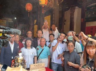 115年5月9日【得祿妙哉 正道方行】溪北六興宮建廟200週年慶祝活動 正一品提督太子太保王得祿將軍開光聖典