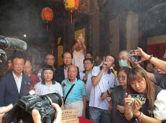115年5月9日【得祿妙哉 正道方行】溪北六興宮建廟200週年慶祝活動 正一品提督太子太保王得祿將軍開光聖典