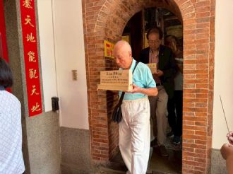 115年5月9日【得祿妙哉 正道方行】溪北六興宮建廟200週年慶祝活動 正一品提督太子太保王得祿將軍開光聖典