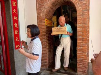 115年5月9日【得祿妙哉 正道方行】溪北六興宮建廟200週年慶祝活動 正一品提督太子太保王得祿將軍開光聖典
