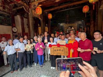 115年5月9日【得祿妙哉 正道方行】溪北六興宮建廟200週年慶祝活動 正一品提督太子太保王得祿將軍開光聖典