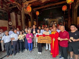 115年5月9日【得祿妙哉 正道方行】溪北六興宮建廟200週年慶祝活動 正一品提督太子太保王得祿將軍開光聖典