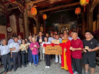 115年5月9日【得祿妙哉 正道方行】溪北六興宮建廟200週年慶祝活動 正一品提督太子太保王得祿將軍開光聖典