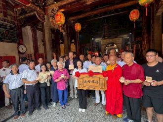 115年5月9日【得祿妙哉 正道方行】溪北六興宮建廟200週年慶祝活動 正一品提督太子太保王得祿將軍開光聖典