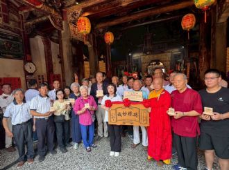 115年5月9日【得祿妙哉 正道方行】溪北六興宮建廟200週年慶祝活動 正一品提督太子太保王得祿將軍開光聖典