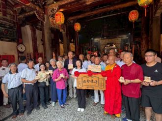 115年5月9日【得祿妙哉 正道方行】溪北六興宮建廟200週年慶祝活動 正一品提督太子太保王得祿將軍開光聖典