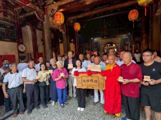 115年5月9日【得祿妙哉 正道方行】溪北六興宮建廟200週年慶祝活動 正一品提督太子太保王得祿將軍開光聖典