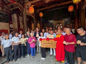 115年5月9日【得祿妙哉 正道方行】溪北六興宮建廟200週年慶祝活動 正一品提督太子太保王得祿將軍開光聖典