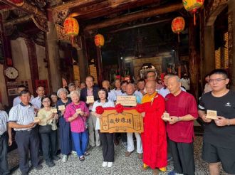 115年5月9日【得祿妙哉 正道方行】溪北六興宮建廟200週年慶祝活動 正一品提督太子太保王得祿將軍開光聖典