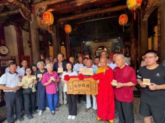 115年5月9日【得祿妙哉 正道方行】溪北六興宮建廟200週年慶祝活動 正一品提督太子太保王得祿將軍開光聖典