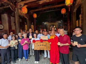 115年5月9日【得祿妙哉 正道方行】溪北六興宮建廟200週年慶祝活動 正一品提督太子太保王得祿將軍開光聖典