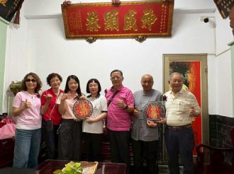 115年5月9日【得祿妙哉 正道方行】溪北六興宮建廟200週年慶祝活動 正一品提督太子太保王得祿將軍開光聖典