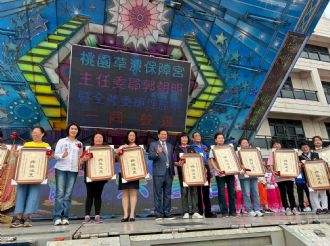 114年5月18日-19日參加台灣媽祖聯誼會人間媽祖領獎暨參訪(1/2)