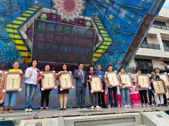 114年5月18日-19日參加台灣媽祖聯誼會人間媽祖領獎暨參訪(1/2)