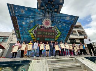 114年5月18日-19日參加台灣媽祖聯誼會人間媽祖領獎暨參訪(1/2)
