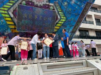 114年5月18日-19日參加台灣媽祖聯誼會人間媽祖領獎暨參訪(1/2)