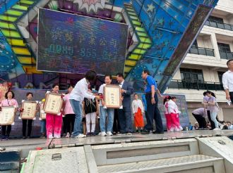 114年5月18日-19日參加台灣媽祖聯誼會人間媽祖領獎暨參訪(1/2)
