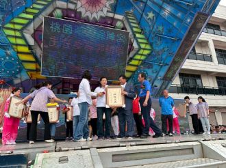 114年5月18日-19日參加台灣媽祖聯誼會人間媽祖領獎暨參訪(1/2)