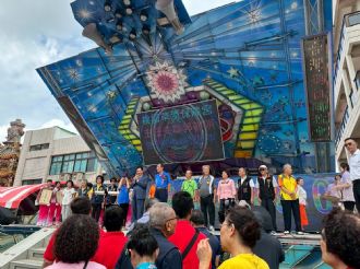114年5月18日-19日參加台灣媽祖聯誼會人間媽祖領獎暨參訪(1/2)