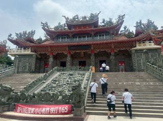 114年5月18日-19日參加台灣媽祖聯誼會人間媽祖領獎暨參訪(1/2)