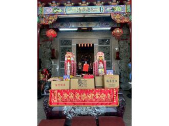 114年7月1日-2日六興宮至太極恩主寺、正一天師宮、海口福元宮、八里南嶽宮、竹圍福海宮、永和保福宮、松山慈祐宮、獅潭義民廟參訪1