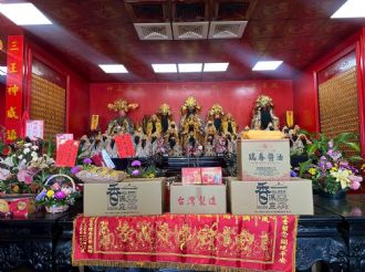 114年7月1日-2日六興宮至太極恩主寺、正一天師宮、海口福元宮、八里南嶽宮、竹圍福海宮、永和保福宮、松山慈祐宮、獅潭義民廟參訪1