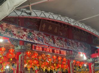 114年8月30日至9月1日六興宮至豐原、花蓮、宜蘭、虎尾參訪交流(1/3)