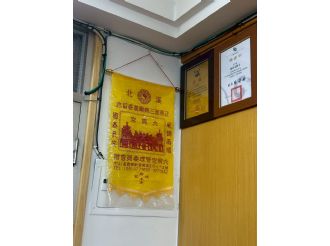 114年8月30日至9月1日六興宮至豐原、花蓮、宜蘭、虎尾參訪交流(1/3)