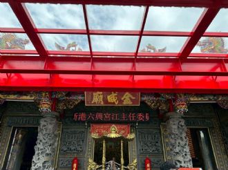 114年8月30日至9月1日六興宮至豐原、花蓮、宜蘭、虎尾參訪交流(1/3)