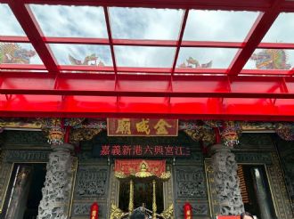 114年8月30日至9月1日六興宮至豐原、花蓮、宜蘭、虎尾參訪交流(1/3)
