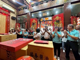 114年9月20日-21日六興宮至士林慈諴宮、烏來福德宮、澳底仁和宮、土城五穀先帝廟、中和碧河宮、中和廣濟宮福和宮參訪交流-2/2