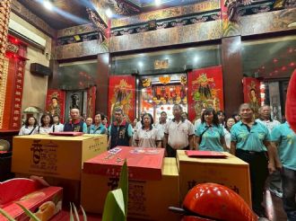 114年9月20日-21日六興宮至士林慈諴宮、烏來福德宮、澳底仁和宮、土城五穀先帝廟、中和碧河宮、中和廣濟宮福和宮參訪交流-2/2