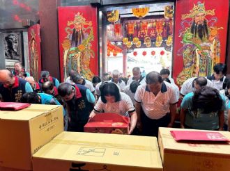 114年9月20日-21日六興宮至士林慈諴宮、烏來福德宮、澳底仁和宮、土城五穀先帝廟、中和碧河宮、中和廣濟宮福和宮參訪交流-2/2