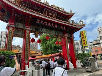 114年9月20日-21日六興宮至士林慈諴宮、烏來福德宮、澳底仁和宮、土城五穀先帝廟、中和碧河宮、中和廣濟宮福和宮參訪交流-2/2